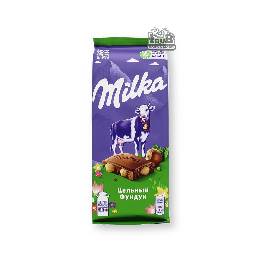Կաթնային շոկոլադե սալիկ «Milka» պնդուկով 85գ